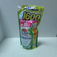 Item thumbnail for item 8ee68c67-9881-461a-90dc-5aacaccb6e69