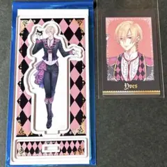 みかつん様 リクエスト 2点 まとめ商品