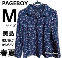 PAGEBOY 花柄ブラウス　M 透け感がかわいい　春夏　上品　美品　大人