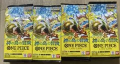 ワンピースカードゲーム 神の島の冒険 サーチ済み 62パック - メルカリ