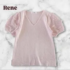2026年最新】Rene レディース ニット・セーターの人気アイテム - メルカリ