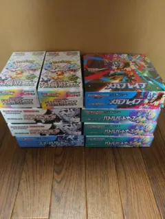 ポケモンカードゲーム シュリンクつき未開封ボックス まとめ売り