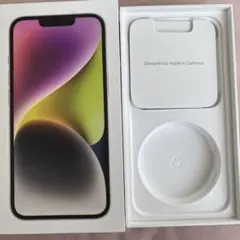2026年最新】iphone14pro空箱の人気アイテム - メルカリ