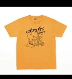 アラフェス2020 Tシャツ