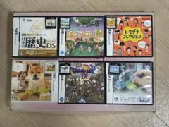 ニンテンドーDSソフト6本セット