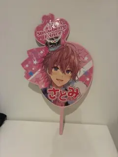 Item thumbnail for item 4c801078-0643-4a04-8ce0-5b08cb12f3bc