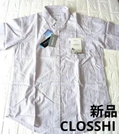 【CLOSSHI COOLMAX 】新品　メンズ　L　ボタンダウンシャツのサムネイル