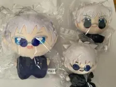 呪術廻戦 ぬいぐるみ 五条悟 3点セット