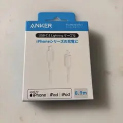 Anker 322 USB-C & Lightningケーブル 0.9m