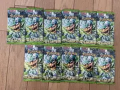 新品未開封　変幻の仮面ポケモンカードバラ11パック