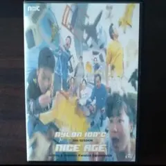 Item thumbnail for item 4bab0455-36d2-4bfe-8932-e370005f2182