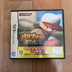 パワプロクンポケット11 Nintendo DS