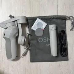 DJI Osmo Mobile 4 OM4スタビライザー グレー