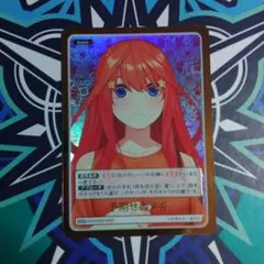 Item thumbnail for item ec4fe1b0-f5ca-4453-9811-47bf6765b8ca