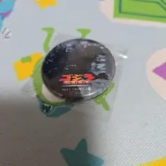 ゴジラ・フェス2025　缶バッジ