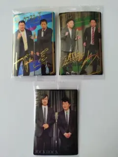 よしもとコレカ 3枚セット ブラックマヨネーズ ダイアン