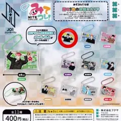 2026年最新】大平祥生の人気アイテム - メルカリ