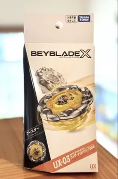 ウィザードロッド5-70DB　スペシャルVer. 未使用品 新品～未使用～ベイブレードX～ウィザードロッド5-70DB