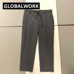GLOBAL WORKパンツ