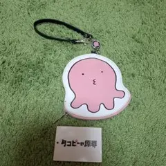タコピーの原罪 パスケース