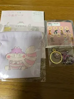 セット★チシャ猫　キーホルダー　巾着　ディズニー　シークレット