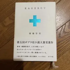 Item thumbnail for item 2af9b8fb-116f-40f7-9a90-b3b89d9d7c73