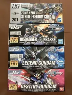 HG ガンダムAGE-FX ブレイヴ一般用試験機 3点セット - メルカリ