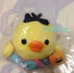 リラックマ ぬいぐるみ キイロイトリ ハロウィン - メルカリ