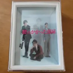2026年最新】鍵のかかった部屋 blu-ray boxの人気アイテム - メルカリ