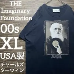 THE Imaginary Foundation チャールズ・ダーウィン 偉人のサムネイル