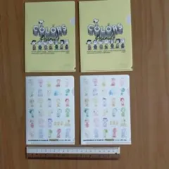 スヌーピー　ミニミニクリアファイル　4枚セット
