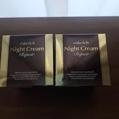 新品未開封及び開封済み未使用】コラリッチ ナイトクリームリペア30g2