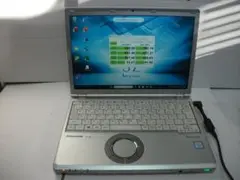 Item thumbnail for item 7b3d274a-6618-478b-ae79-6c6c08107345