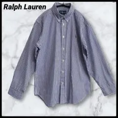 Ralph Lauren ストライプ 長袖シャツ L（ボーイズ）ラルフローレン