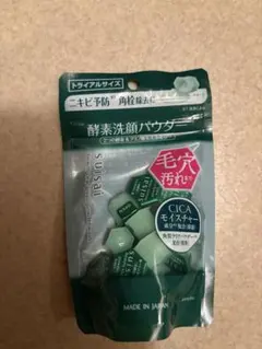 suisai 酵素洗顔パウダーのサムネイル