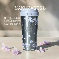 スターバックスSAKURAステンレスtogoボトルエアリーブルー　さくら　サクラ