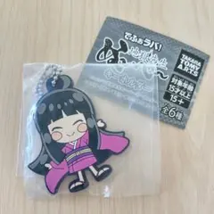 地獄先生ぬ～べ～ グッズセット グッズ-バッチ】地獄先生ぬ～べ～ 缶バッジセット | アニメイト