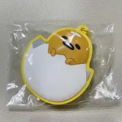 サンリオ　シークレットラバーミラーキーホルダー　ぐでたま