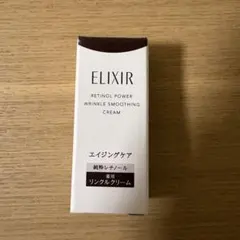 Item thumbnail for item 1a6b5b02-cff9-4633-a89f-4961488c4edd