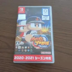 Switch eBASEBALLパワフルプロ野球・2020