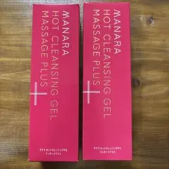 マナラ ホットクレンジングゲル マッサージプラス200g - メルカリ
