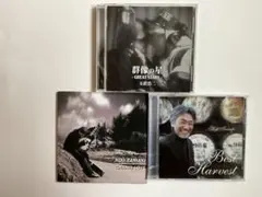 【貴重】玉置浩二 安全地帯 FC限定盤 アルバム 群像の星（新品未開封） DISCO｜玉置浩二＆安全地帯オフィシャルサイト｜玉置浩二＆安全地帯