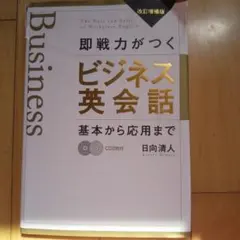 Item thumbnail for item 89bb0dd0-9060-4065-995d-008b51172e64