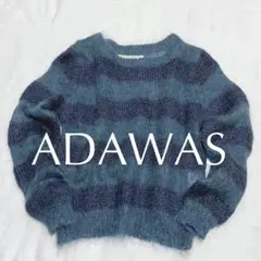 2025年最新】ドゥーズィエムクラス ボーダーニットの人気アイテム