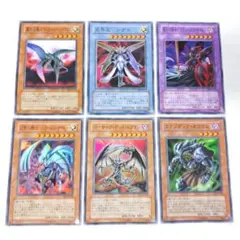 2026年最新】遊戯王 シナトの人気アイテム - メルカリ