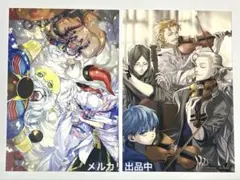 FGO CBC ポストカード　カルデアボーイズ　マーリン　アンデルセン