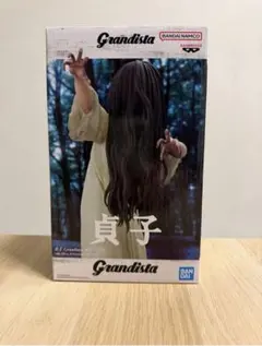 貞子 Grandista フィギュア 箱無し