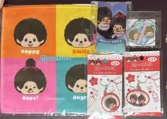 モンチッチ ベビチッチ　ハンカチ　巾着　めじるしアクセサリー　キーリング