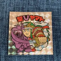 ハルトムート様 リクエスト 4点 まとめ商品