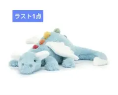 新品 Jellycat Sky Dragon ぬいぐるみ - サイズ Largeのサムネイル